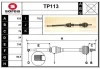 TP113 SERA Приводной вал