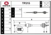 TP215 SERA Приводной вал