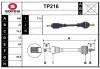 TP216 SERA Приводной вал