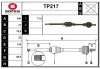 TP217 SERA Приводной вал