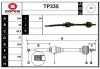 TP335 SERA Приводной вал