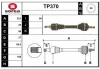 TP370 SERA Приводной вал