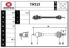 TR121 SERA Приводной вал