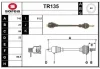 TR135 SERA Приводной вал