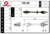 TR139 SERA Приводной вал