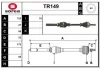 TR149 SERA Приводной вал