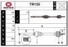 TR155 SERA Приводной вал