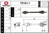 TR161-1 SERA Приводной вал