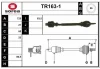 TR163-1 SERA Приводной вал