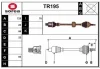 TR195 SERA Приводной вал