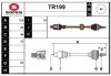 TR199 SERA Приводной вал