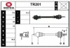 TR201 SERA Приводной вал