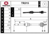 TR215 SERA Приводной вал