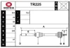 TR225 SERA Приводной вал