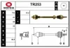 TR253 SERA Приводной вал