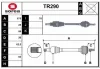 TR290 SERA Приводной вал