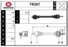 TR307 SERA Приводной вал