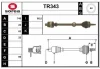 TR343 SERA Приводной вал