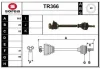 TR366 SERA Приводной вал