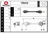 TR410 SERA Приводной вал