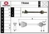 TR444 SERA Приводной вал