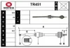 TR451 SERA Приводной вал