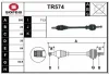 TR574 SERA Приводной вал