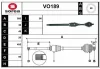 VO189 SERA Приводной вал