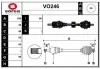 VO246 SERA Приводной вал