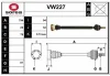 VW227 SERA Приводной вал