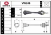 VW248 SERA Приводной вал