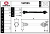 VW285 SERA Приводной вал