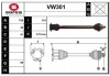 VW301 SERA Приводной вал