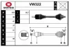 VW322 SERA Приводной вал
