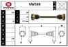 VW399 SERA Приводной вал