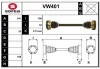 VW401 SERA Приводной вал