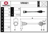 VW461 SERA Приводной вал