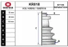 KR018 EAI Комплект пыльника, приводной вал