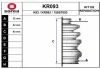 KR093 EAI Комплект пыльника, приводной вал
