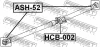 Превью - ASH-52 FEBEST Шарнир, продольный вал (фото 2)