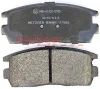 Превью - 1170256 METZGER Комплект тормозных колодок, дисковый тормоз (фото 8)