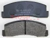 Превью - 1170511 METZGER Комплект тормозных колодок, дисковый тормоз (фото 6)