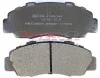 Превью - 1170373 METZGER Комплект тормозных колодок, дисковый тормоз (фото 8)