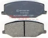 Превью - 1170259 METZGER Комплект тормозных колодок, дисковый тормоз (фото 6)
