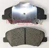 Превью - 1170620 METZGER Комплект тормозных колодок, дисковый тормоз (фото 6)