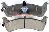 Превью - 1170434 METZGER Комплект тормозных колодок, дисковый тормоз (фото 9)