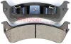 Превью - 1170434 METZGER Комплект тормозных колодок, дисковый тормоз (фото 10)