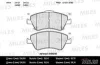 Превью - E100240 MILES Комплект тормозных колодок, дисковый тормоз (фото 2)