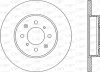 Превью - BDA1752.10 OPEN PARTS Тормозной диск (фото 3)