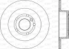 Превью - BDR1750.10 OPEN PARTS Тормозной диск (фото 3)